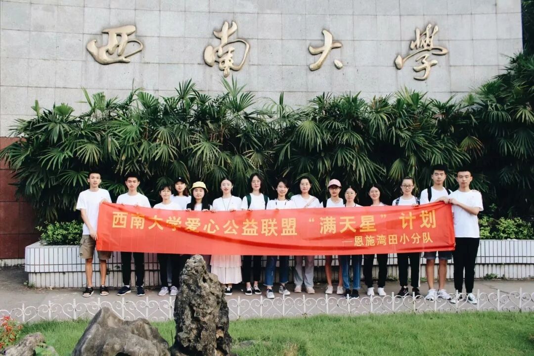 QQ图片20190724214731.jpg