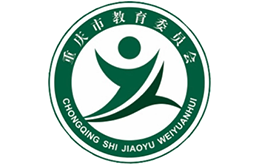 全力以赴打好打赢疫情歼灭战丨重庆教育系统在行动① 