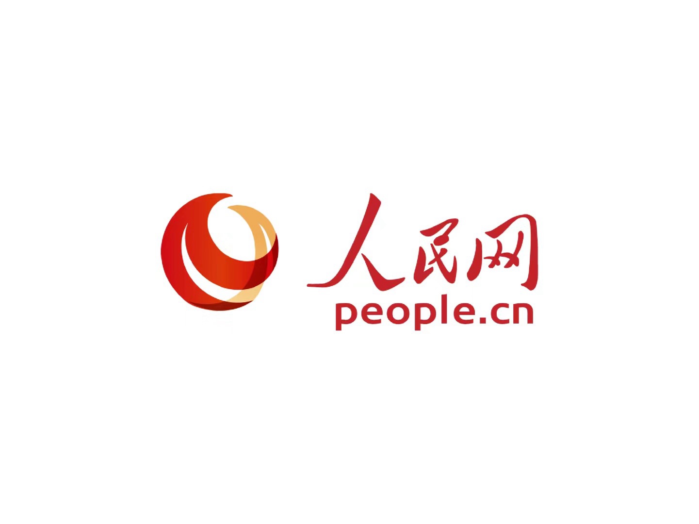 创新与变革 实现“中学地理课”综合育人价值 