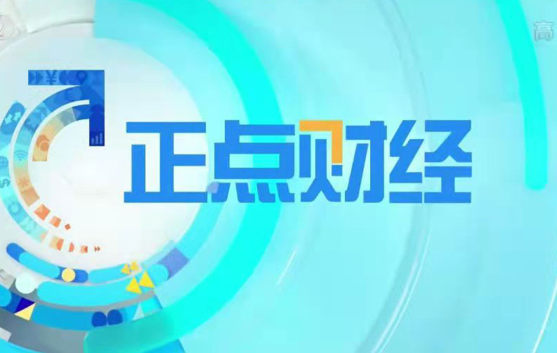 重庆：“隔空点灯” “徒手劈砖” 高校教师别样科普走红孩子圈 