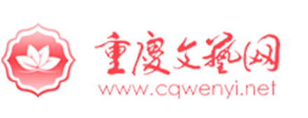 传承经典 对话古今 演绎当代——“张志康、陈曦双个展”开展 