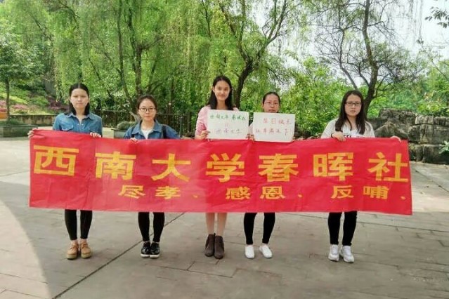 QQ图片20200117210247.jpg