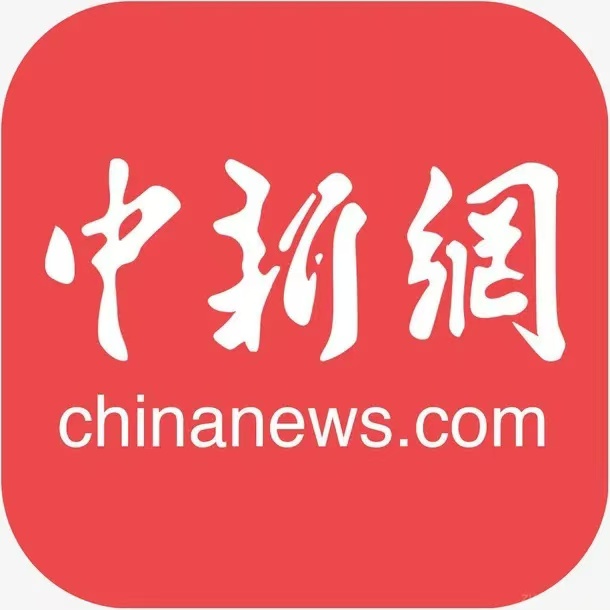 重庆发布8项种质创制成果 涉及油菜、柑橘、青蒿等领域 