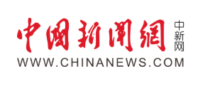 2023智博会重庆高校科创研发成果亮点纷呈 