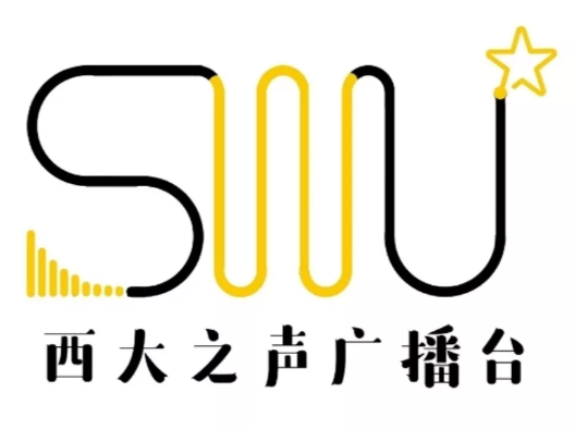 西大.png