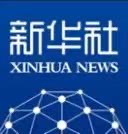 2024“看中国·外国青年影像计划·重庆行”启动 