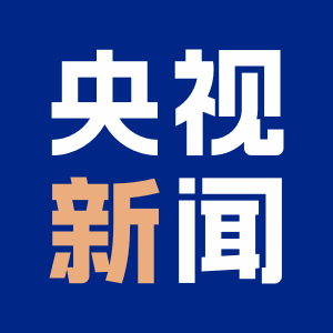 国旗红 鲜花艳 西南大学喜迎国庆 