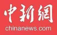 西南大学举行2021级新生开学典礼 