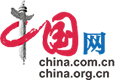西南大学伊朗教师艾森获第十六届中华图书特殊贡献奖 