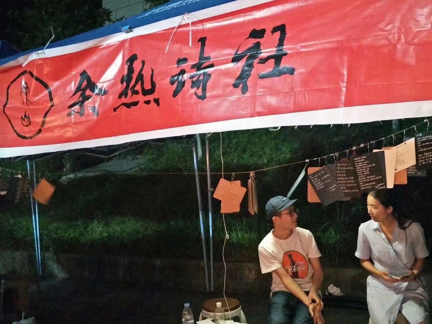 QQ图片20200118083826.jpg