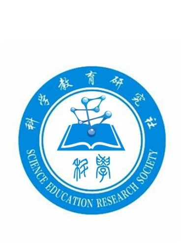 14科学教育研究社.jpg