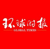西南大学举行2023年高层次人才国情研修班开班式暨首场报告会 