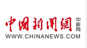 西部绿色人居与风景园林青年论坛在渝举行 