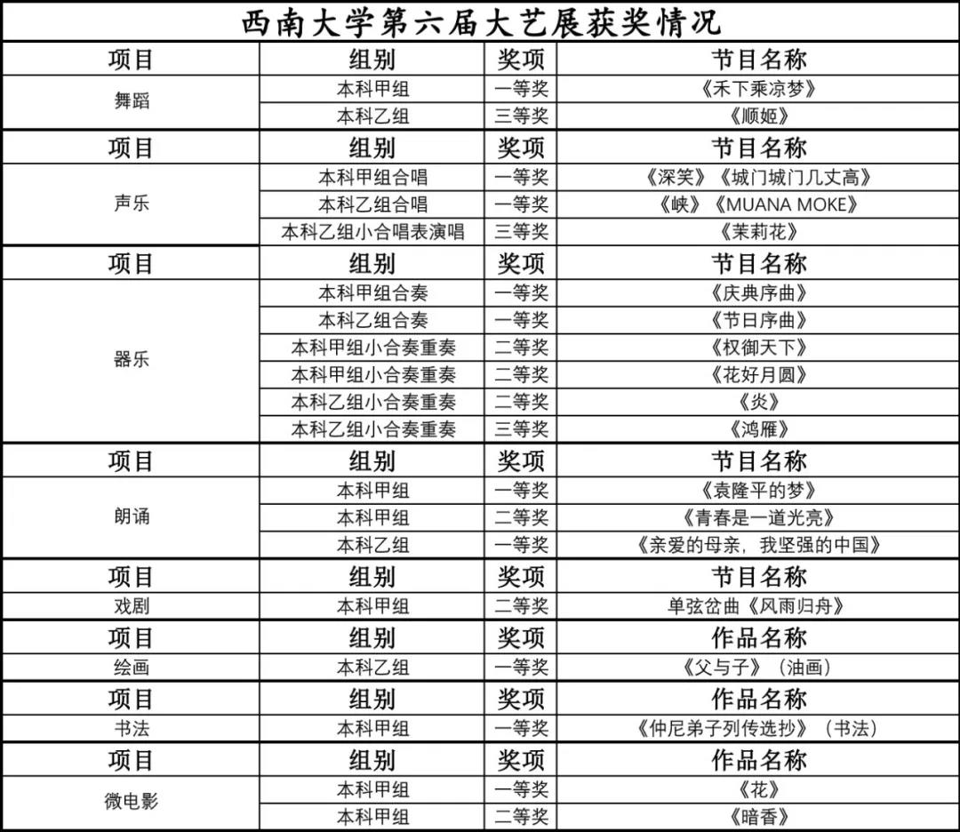 微信图片_20210120210852.jpg