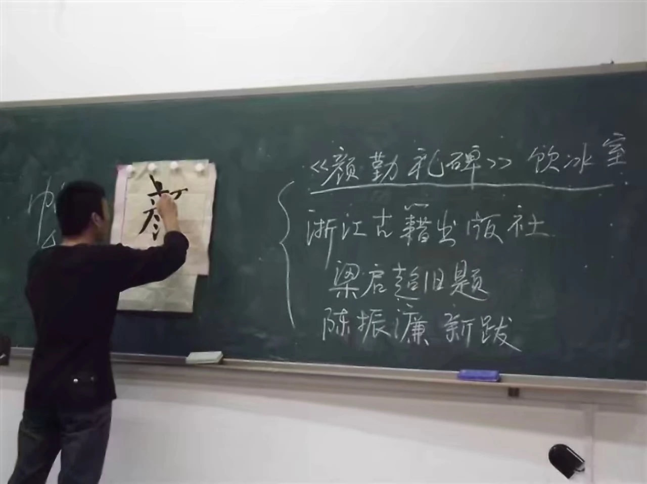 QQ图片20200116115816.jpg