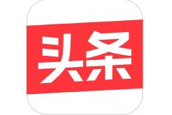 疫情防控居家期间如何让身体更有抵抗力？“二十四字法则”来指导 