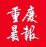 “神奇教授”福兰课把家安在重庆 每年拿出数万元工资做公益 