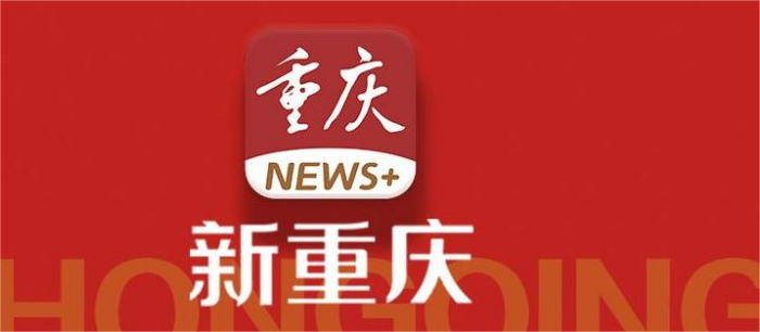 西南大学召开研究生骨干培训班暨首场辅导报告会 