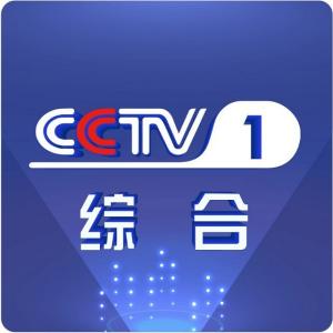 《古蜀之源》：探寻古蜀先民的来源、迁徙与融合 