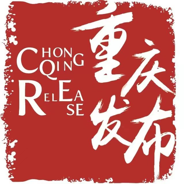 这场研讨会，聚焦文明互鉴与文化强国建设 