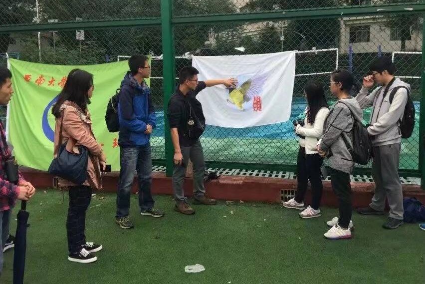 QQ图片20200117153204.jpg