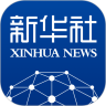 “汉语之星”在世界夜空闪耀——西南大学举办“汉语之星”大赛 