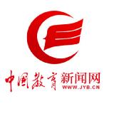 用青春之音讲述中国故事 