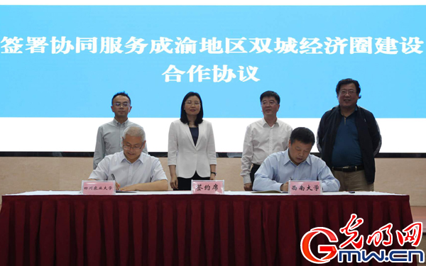 微信图片_20200515210703.jpg