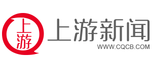 北碚 中外学生共迎新春佳节 