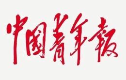 和袁隆平是同学！这位91岁院士把一切献给“吃瓜群众”...... 