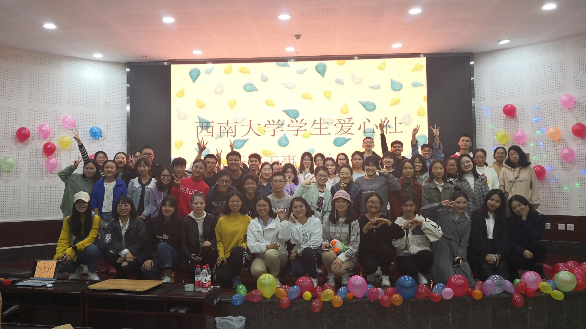 QQ图片20200117205843.jpg