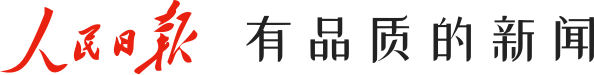 “你好，我的大学”——西南大学篇 