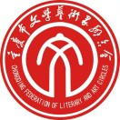 “硬”技术实现“软”着陆——对话《数字中国发展报告（2022年）》 