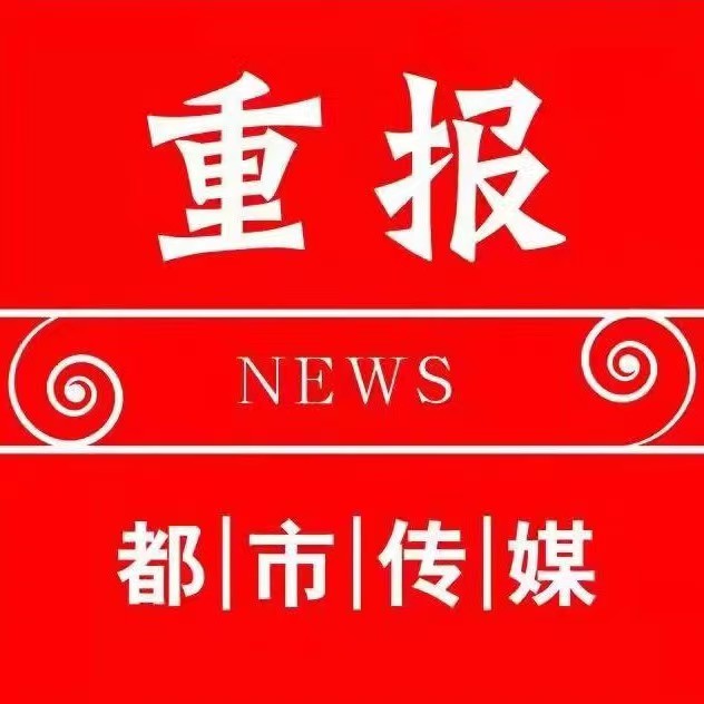 先生门上的指南针 ——追忆恩师、民间文学专家彭维金教授 