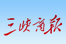 “中国游”很City 吸引力如何持续？ 