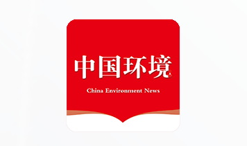 不送外卖送“检”，外卖小哥与“加拿大一枝黄花”杠上了！ 