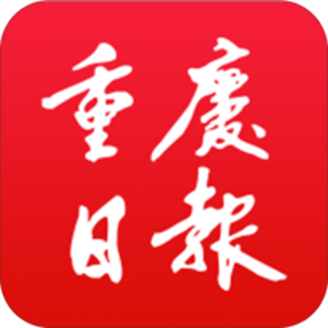 集合重庆青年影人之力 电影《岁岁平安》在渝杀青 