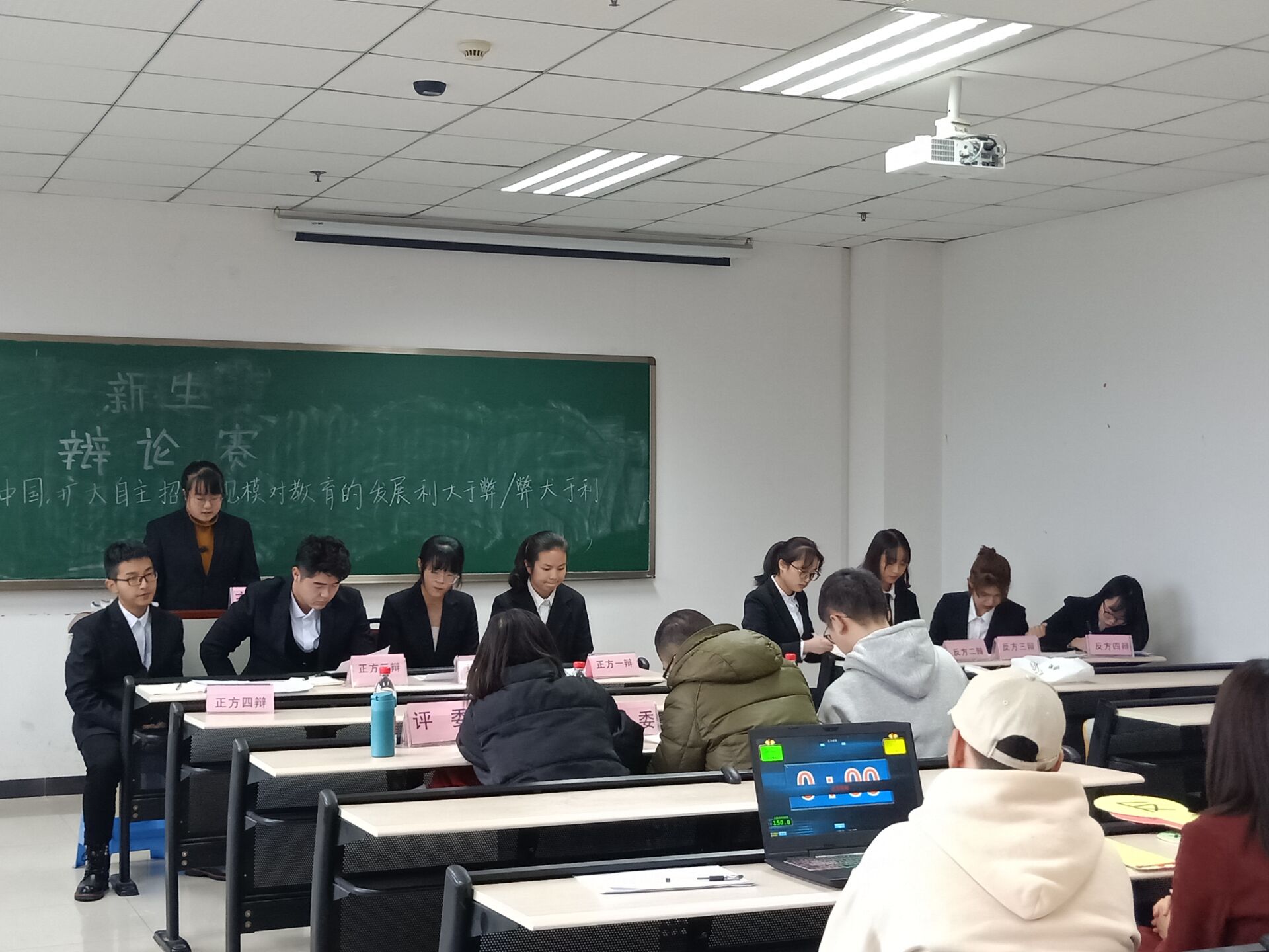 QQ图片20200119220338.jpg