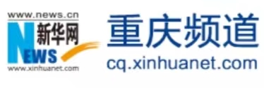 西南大学教师教育学院用歌舞向党庆七一 