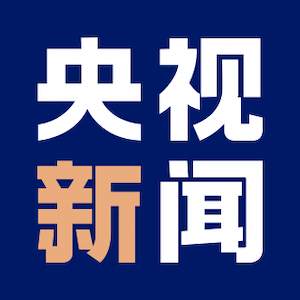 重庆铜梁 新鲜蔬菜大量上市 20万亩蔬菜供应城区 