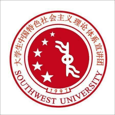 3中宣团.jpg