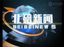 运动员暖心送餐 携手同心抗疫情 