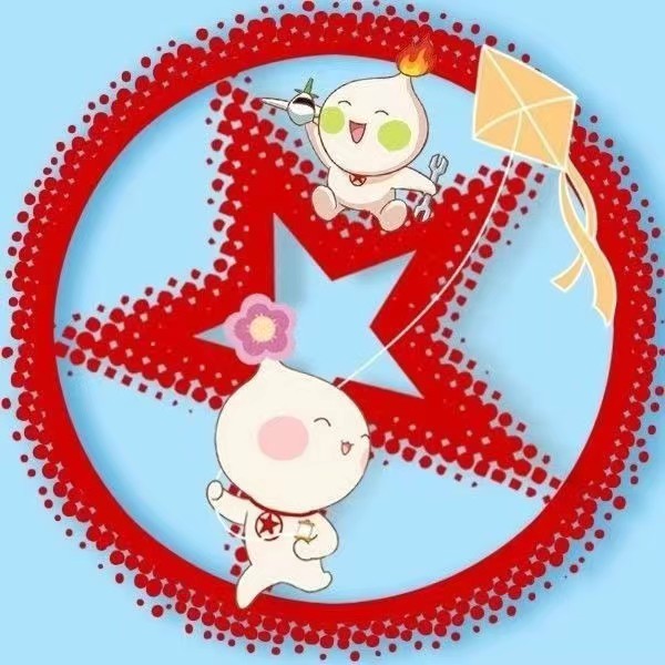 重庆高校团干部热议习近平总书记在同团中央新一届领导班子成员集体谈话时... 