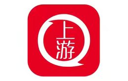 明月湖国际诗歌节暨第八届华文诗学名家国际论坛在两江新区开幕 