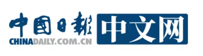 西南大学举行办学118周年校史之夜文艺晚会 