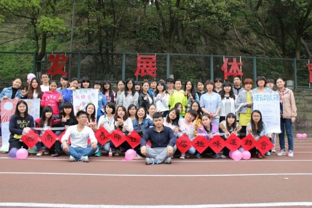 QQ图片20200117210323.jpg