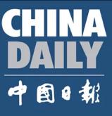 家蚕基因组生物学国家重点实验室团队（西南大学）…… 