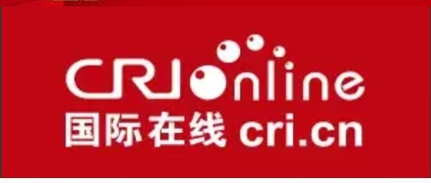 重庆西南大学英语外教Chris：留渝过年 骑行领略重庆山水 