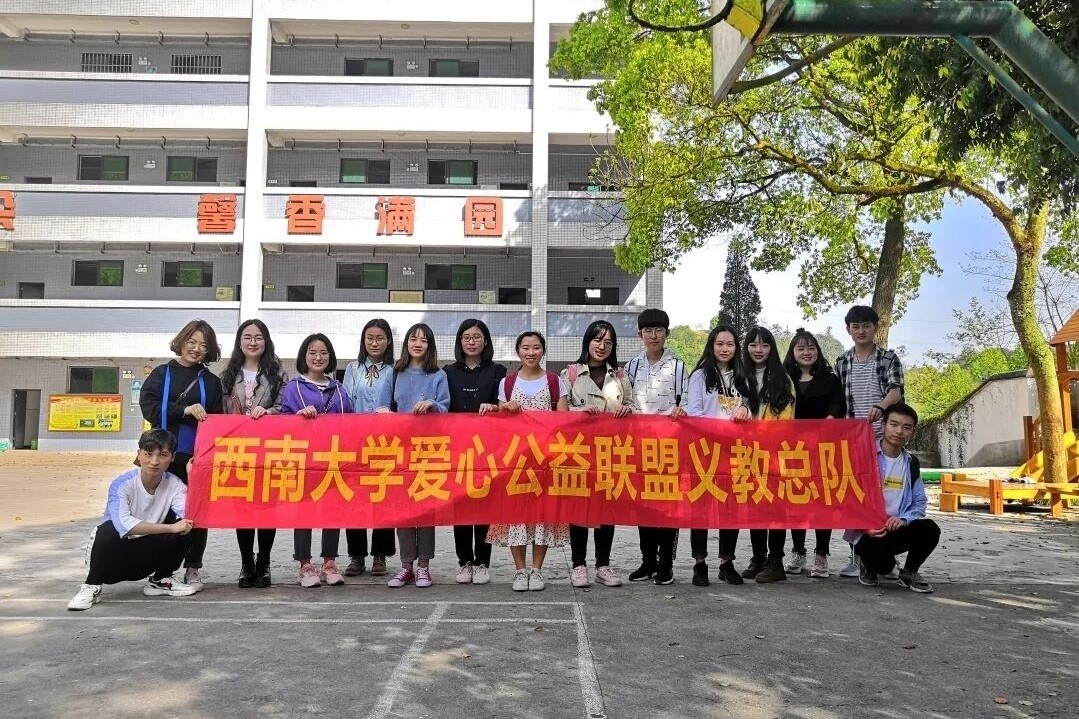 QQ图片20190724214909.jpg