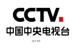 重庆：居民采摘“大蘑菇”专家不建议食用 